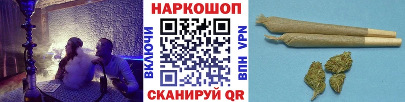 Где найти наркотики Далматово ГАШИШ  СОЛЬ  Галлюциногенные грибы  COCAIN  МЕФ 