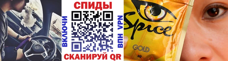 Бутират жидкий экстази  продажа наркотиков  Далматово 