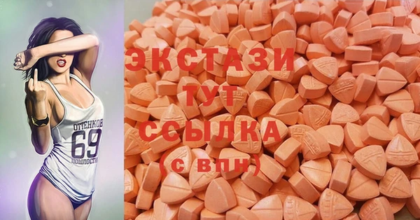 мефедрон мука Аркадак