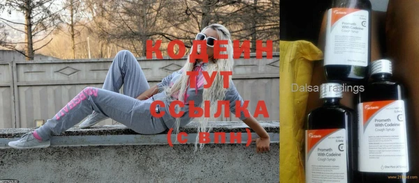 бутик Корсаков