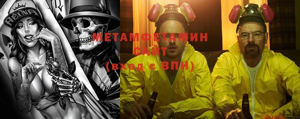 кокаин VHQ Алексин