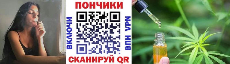купить наркоту  blacksprut ТОР  Бошки марихуана ГИДРОПОН  Далматово 